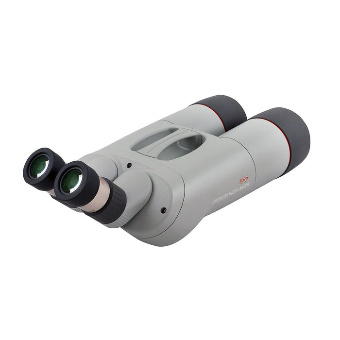 Kowa High Lander PROMINAR Binocular with 32x82mm Eyepieces