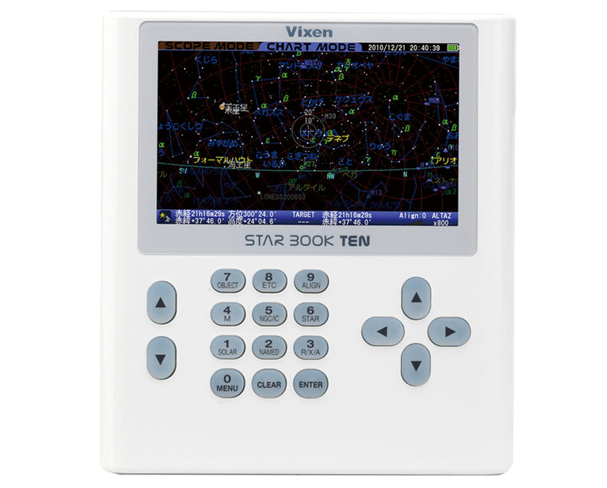 Vixen AXD2-VMC260L(WT) 260mm Telescope Star Book Ten Controller