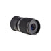 Vixen H4x12mm Multi Monocular Objective Lens