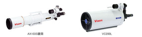 Vixen Telescope Focal Reducer HD Compatible Telescopes