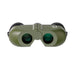 Vixen @Six 6x18mm Binoculars Objective Lenses