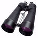 Barska 25x100mm WP Cosmos Astronomical Binoculars