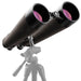 Barska 25x100mm WP Cosmos Binoculars In Tripod